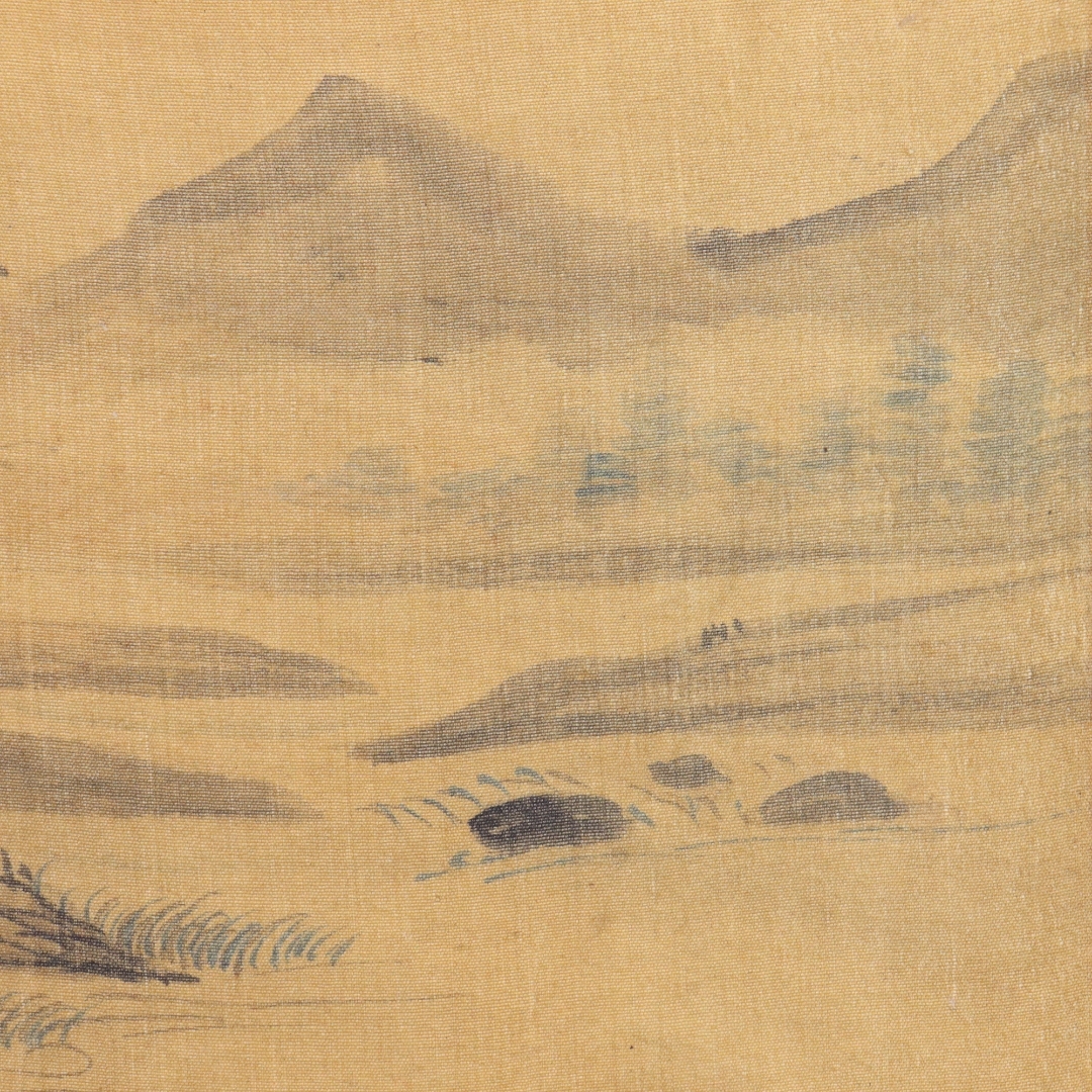 中国書画 小品 中国 近現代 佚名書 『山水』 絹本書道 レンズ 中国書画 小品 中国 近現代 佚名書 『山水』 絹本書道 レンズ