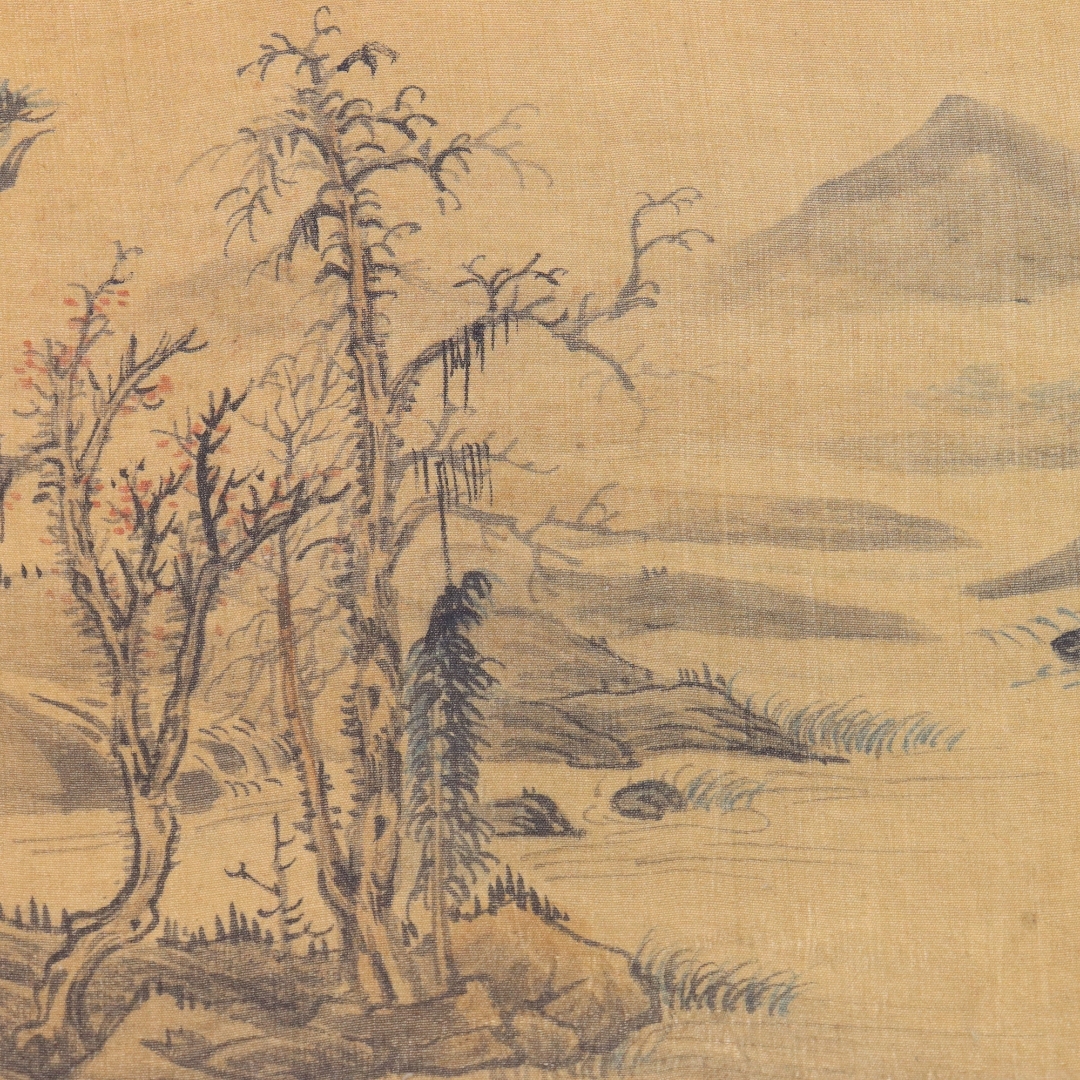 中国書画 小品 中国 近現代 佚名書 『山水』 絹本書道 レンズ 中国書画 小品 中国 近現代 佚名書 『山水』 絹本書道 レンズ
