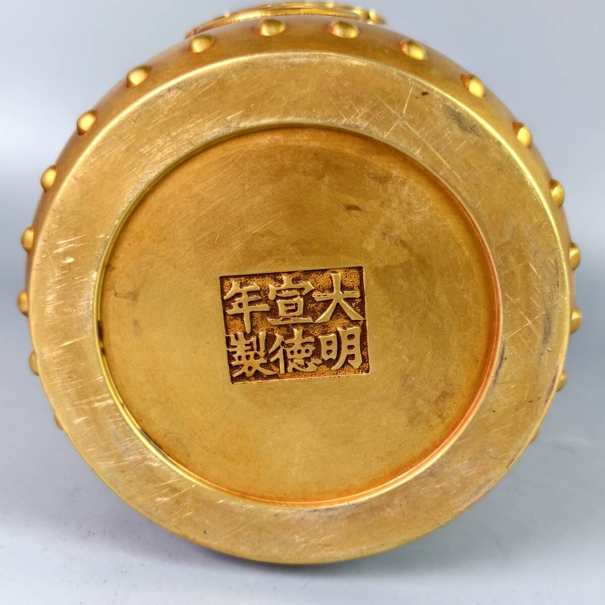 香炉□四足 古銅製 唐草模様 透かし火屋 象耳付 唐銅 古玩 唐物 香炉□四足 古銅製 唐草模様 透かし火屋 象耳付 唐銅 古玩 唐物