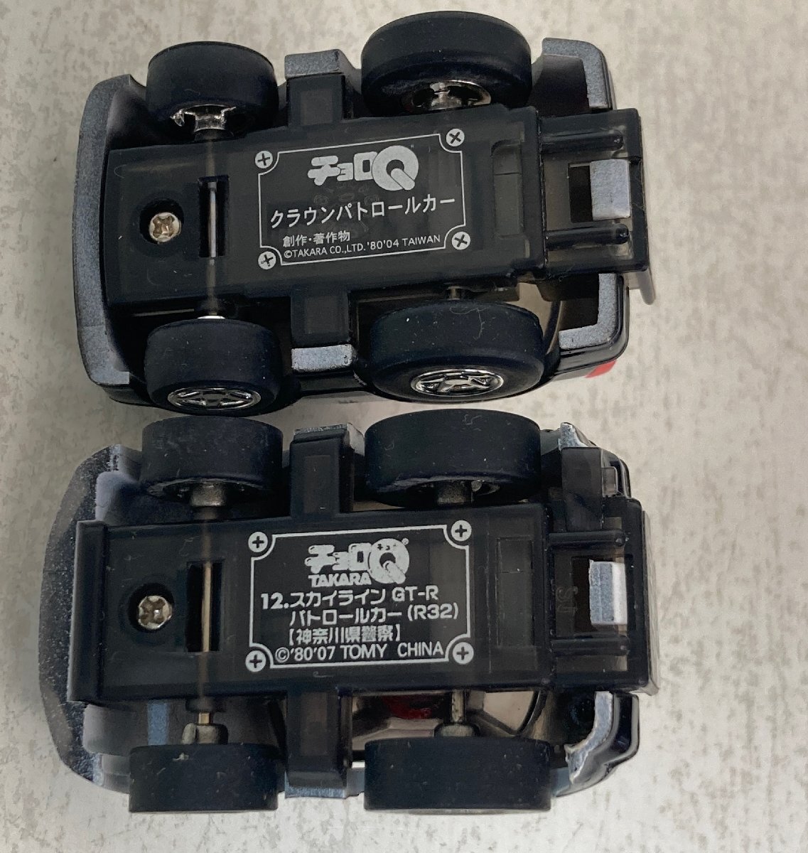 【まとめて9点】 タカラ トミー チョロＱ 警察車両 パトロールカー パトカー クラウン スカイライン 警視庁 神奈川 埼玉 他 TAKARA TOMY ★