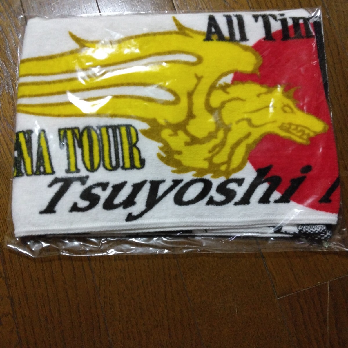  長渕剛　未開封　未使用　　マフラータオル　　All TIME BEST　　グッズ