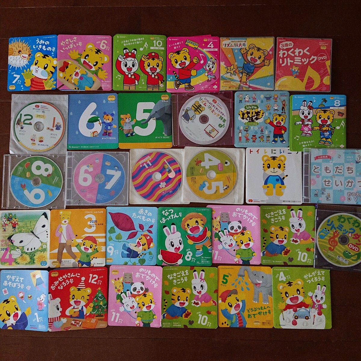 こどもちゃれんじ しまじろう DVD ぽけっと ぷち 大量 23枚