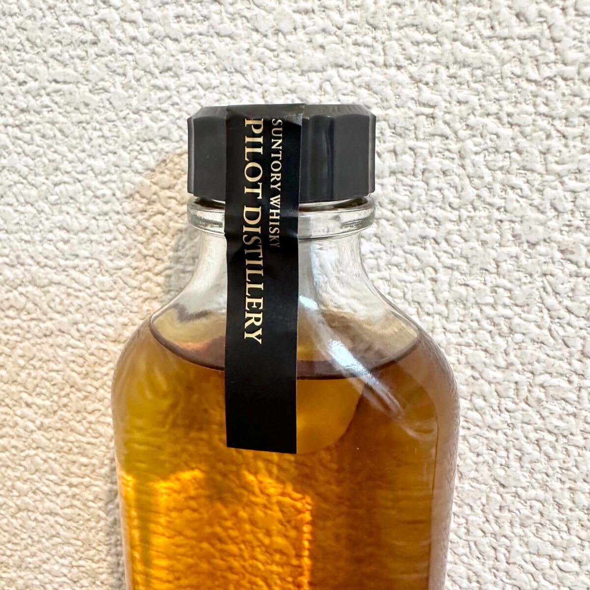 サントリー 山崎蒸留所 プレステージツアー 限定 フロアモル サントリー 山崎蒸留所 プレステージツアー 限定 フロアモル