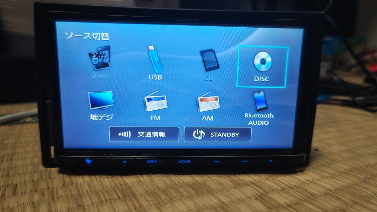 KENWOOD ケンウッド カーナビ MDV-L504 地図更新2023年第2版 KENWOOD ケンウッド カーナビ MDV-L504 地図更新2023年第2版