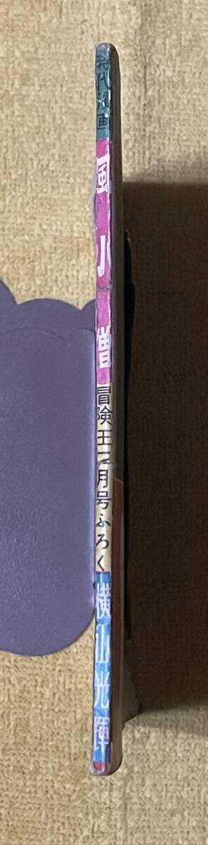 item_image_3