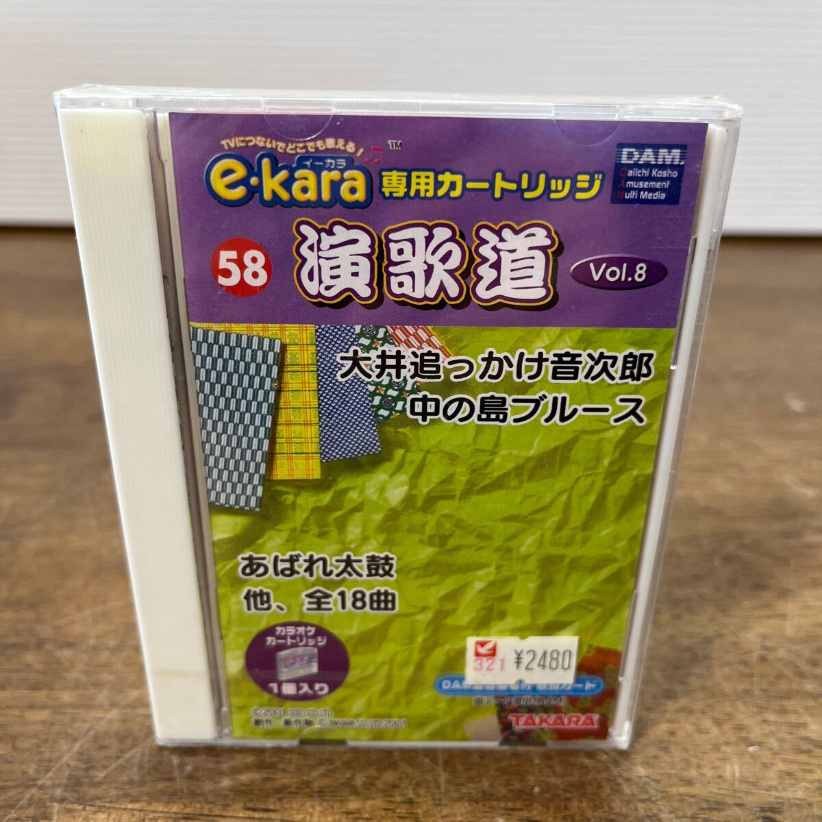 item_image_6