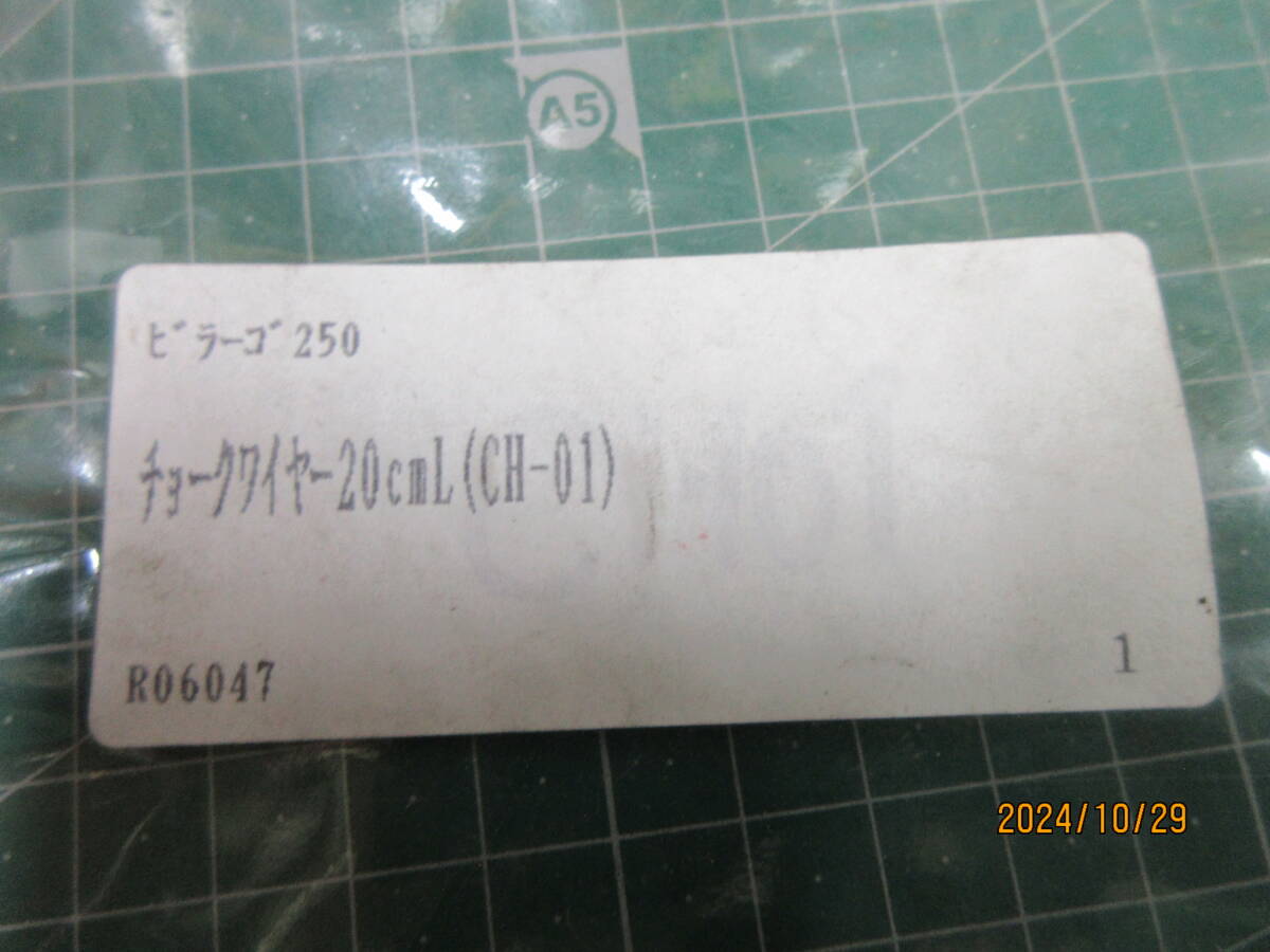 item_image_2