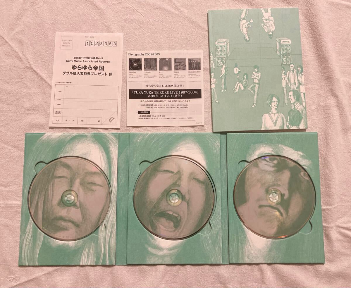 YURA YURA TEIKOKU LIVE 1997-2004(【初回生産限定盤) [DVD] - 邦楽