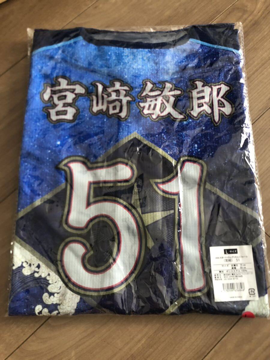 非売品】2014 巨人軍 創設80周年 記念レジェンドデー 非売品】2014 巨人軍 創設80周年 記念レジェンドデー