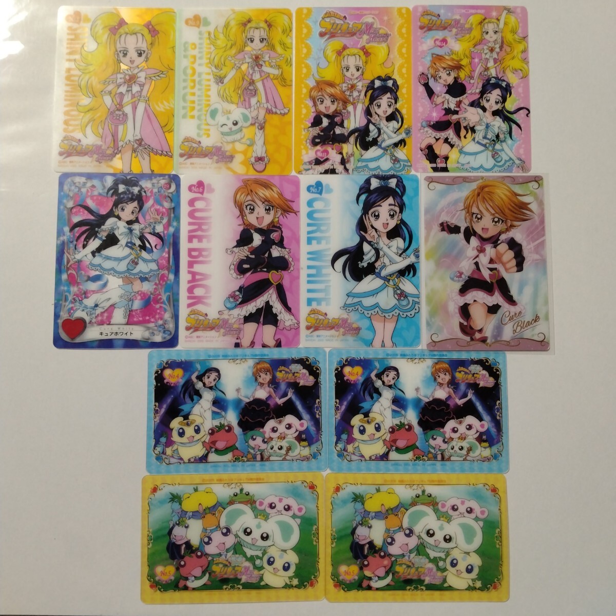 ふたりはプリキュア Max Heart カード ウエハース 美墨なぎさ ふたりはプリキュア Max Heart カード ウエハース 美墨なぎさ
