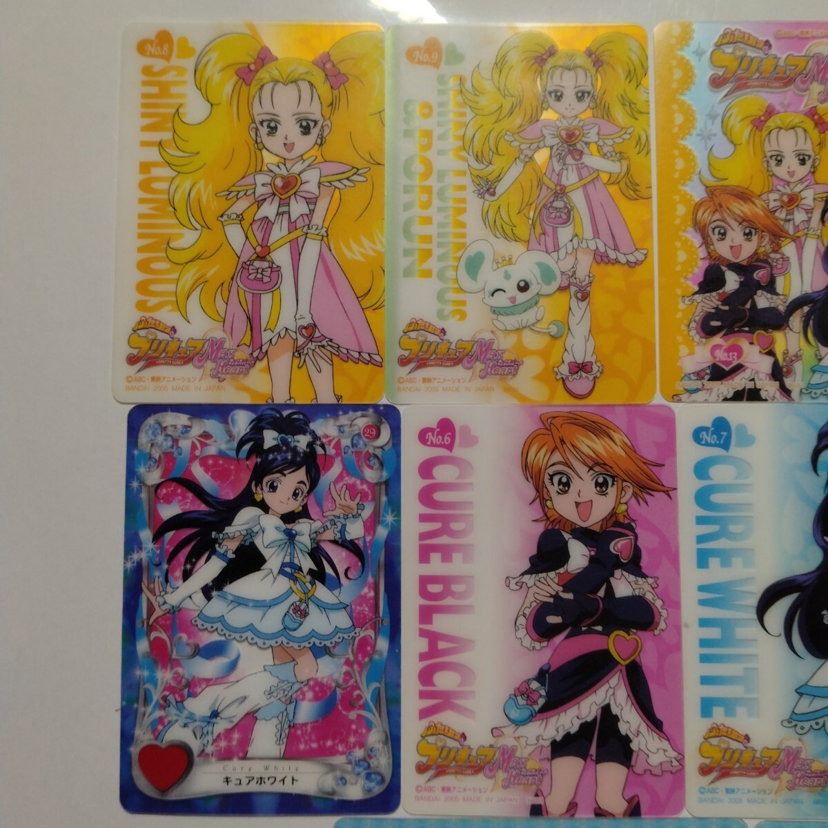 ふたりはプリキュア Max Heart カード ウエハース 美墨なぎさ ふたりはプリキュア Max Heart カード ウエハース 美墨なぎさ