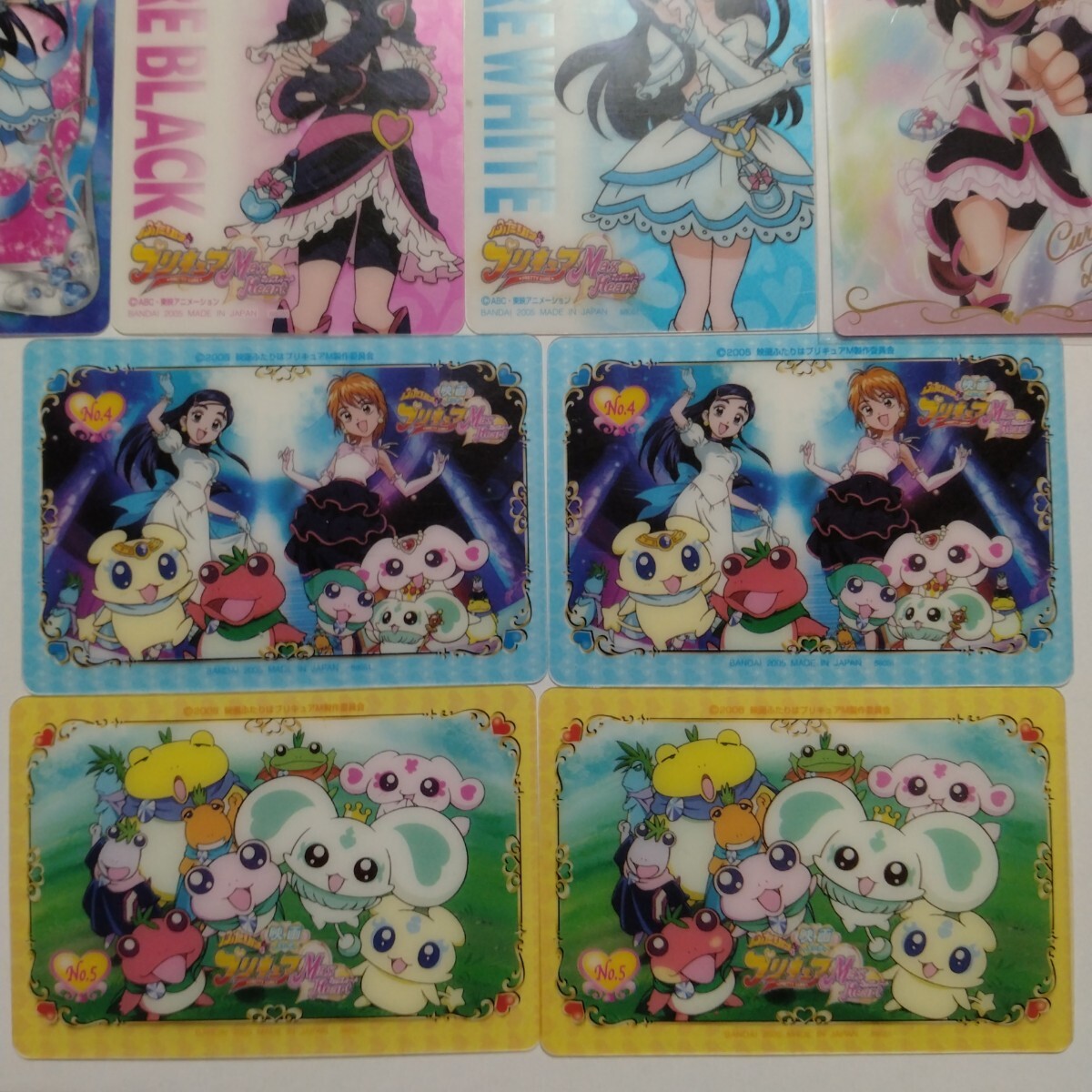 ふたりはプリキュア Max Heart カード ウエハース 美墨なぎさ ふたりはプリキュア Max Heart カード ウエハース 美墨なぎさ