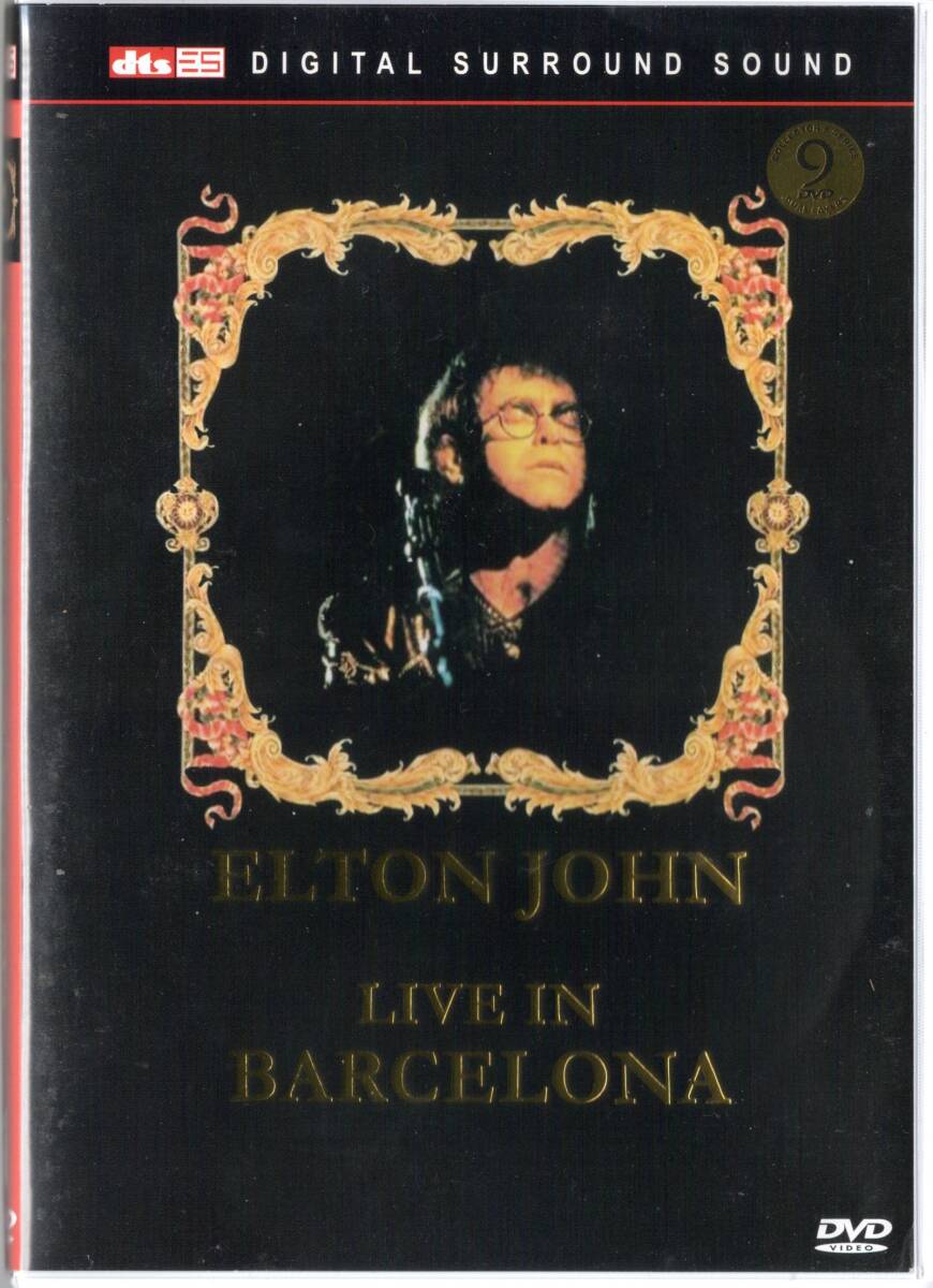 ELTON JOHN【DVD】LIVE IN BARCELONA【PAL】エルトン・ジョン