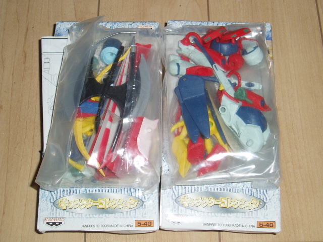 バンプレスト:スーパーロボット大戦アクションロボ Part2:ビルバイン＋武器セット：３種：內(nèi)袋開封品（出品事項要確認(rèn)：発送方法相談可）　