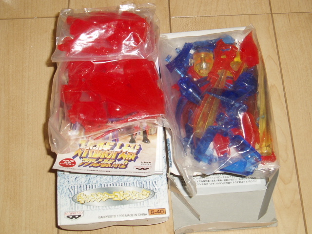 バンプレスト:スーパーロボット大戦アクションロボ Part2:ビルバイン＋武器セット：３種：內(nèi)袋開封品（出品事項要確認(rèn)：発送方法相談可）　