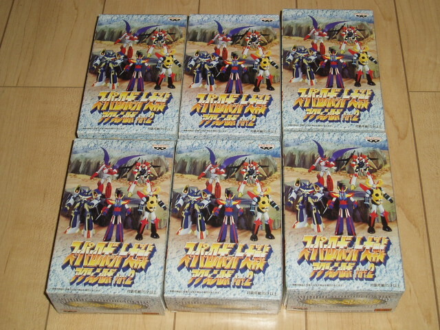 バンプレスト:スーパーロボット大戦アクションロボ Part2:ビルバイン＋武器セット：３種：內(nèi)袋開封品（出品事項要確認(rèn)：発送方法相談可）　