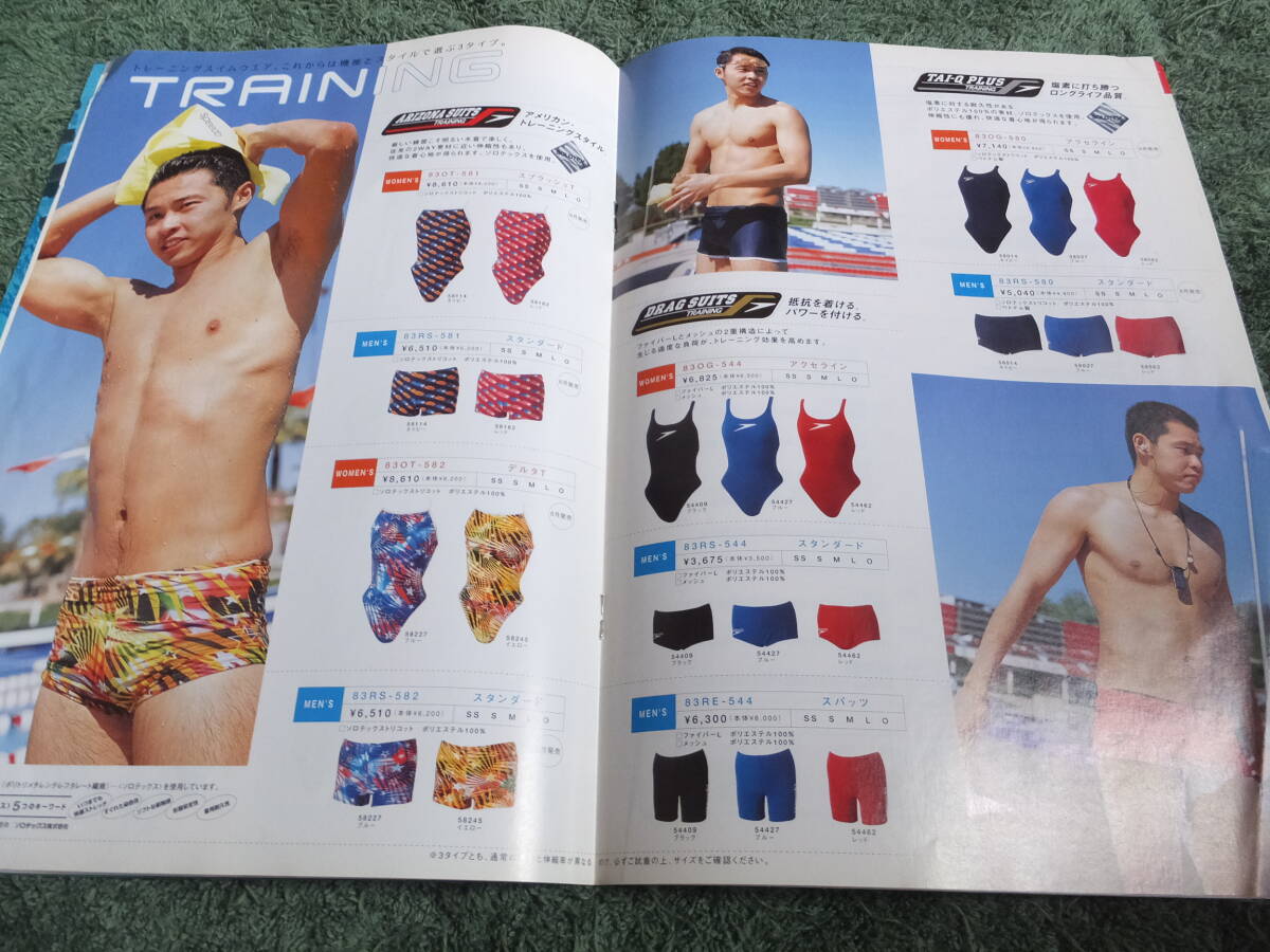 2005年】FASTSINカタログ speedo競泳水着ハイレグ 寺川綾 2005年】FASTSINカタログ speedo競泳水着ハイレグ 寺川綾