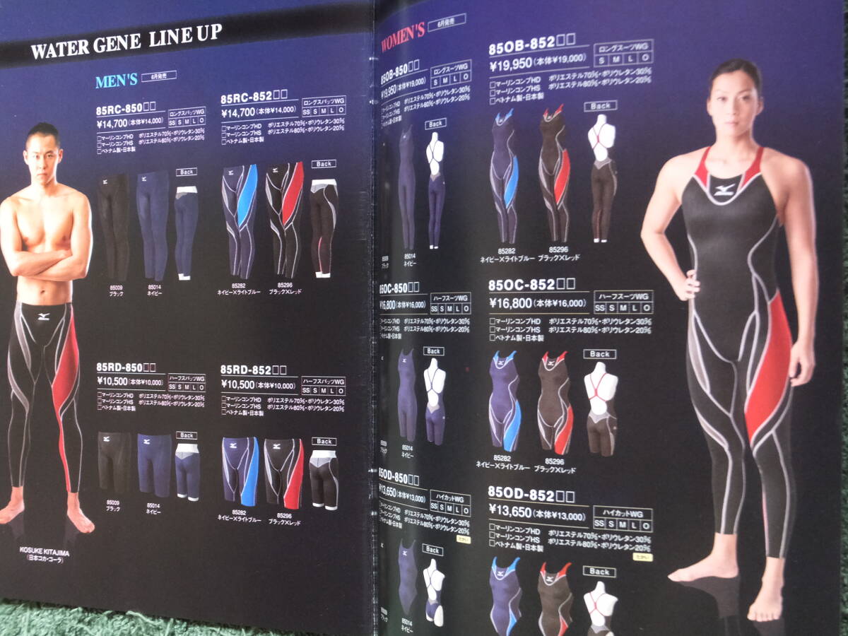 公式】フジのお歳暮・冬ギフト - WEBカタログ掲載中 2000年 公式】フジのお歳暮・冬ギフト - WEBカタログ掲載中 2000年