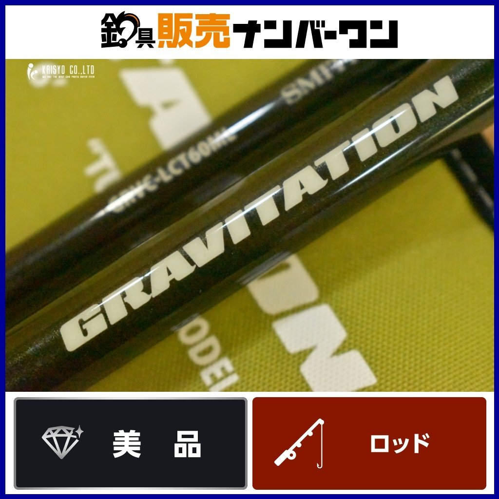 □□ SHIMANO シマノ 21 カーディフ NX B60UL 399410 やや傷や □□ SHIMANO シマノ 21 カーディフ NX B60UL 399410 やや傷や