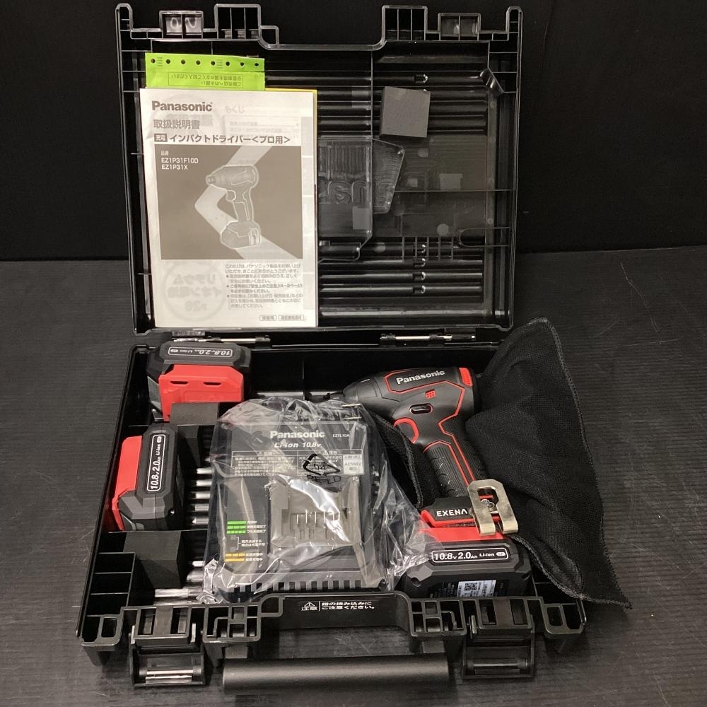 Panasonic EZ1P31T1R 充電式インパクトドライバ