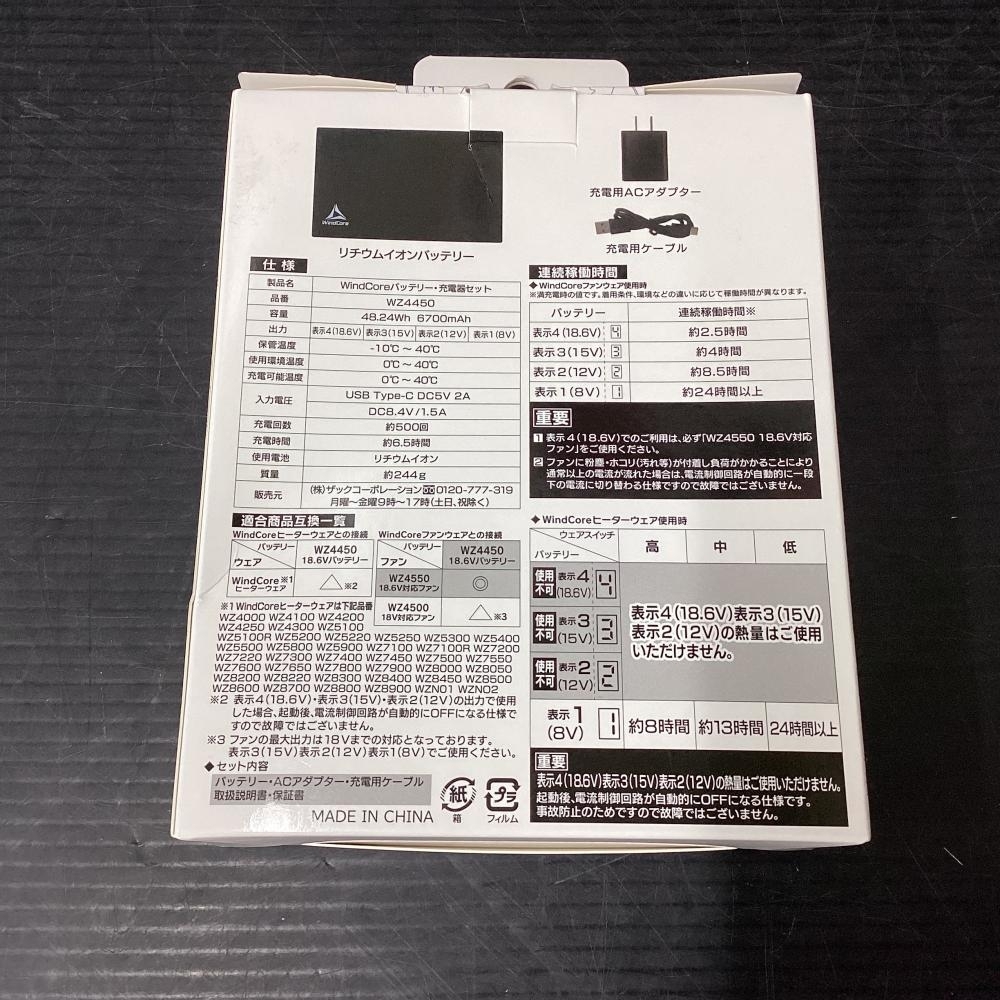 item_image_3