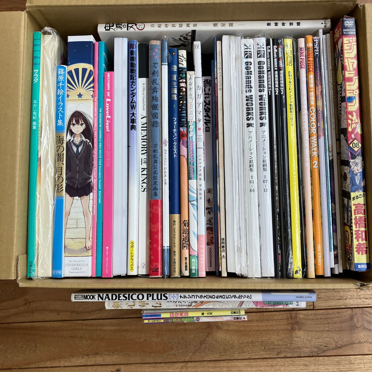 大SET-ш704/ アニメ関連本 不揃い45冊まとめ ワンピース るろうに剣心 鬼滅の刃 艦これスタイル アニメージュ 刀剣乱舞絢爛図録 他