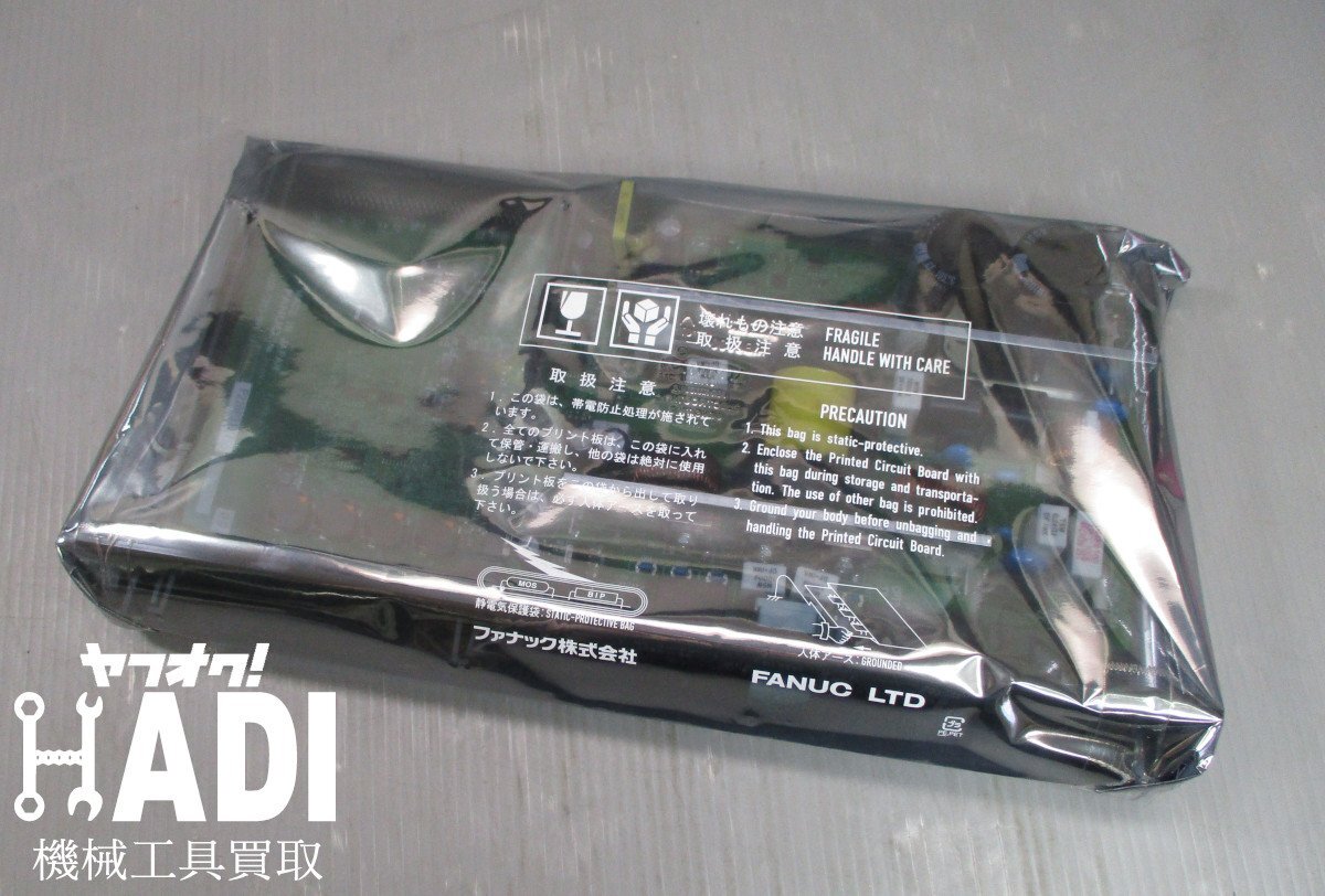 定番商品 多機能 石材クランプ チェーン型はさみ板 厚鋼板 ゴム 定番商品 多機能 石材クランプ チェーン型はさみ板 厚鋼板 ゴム