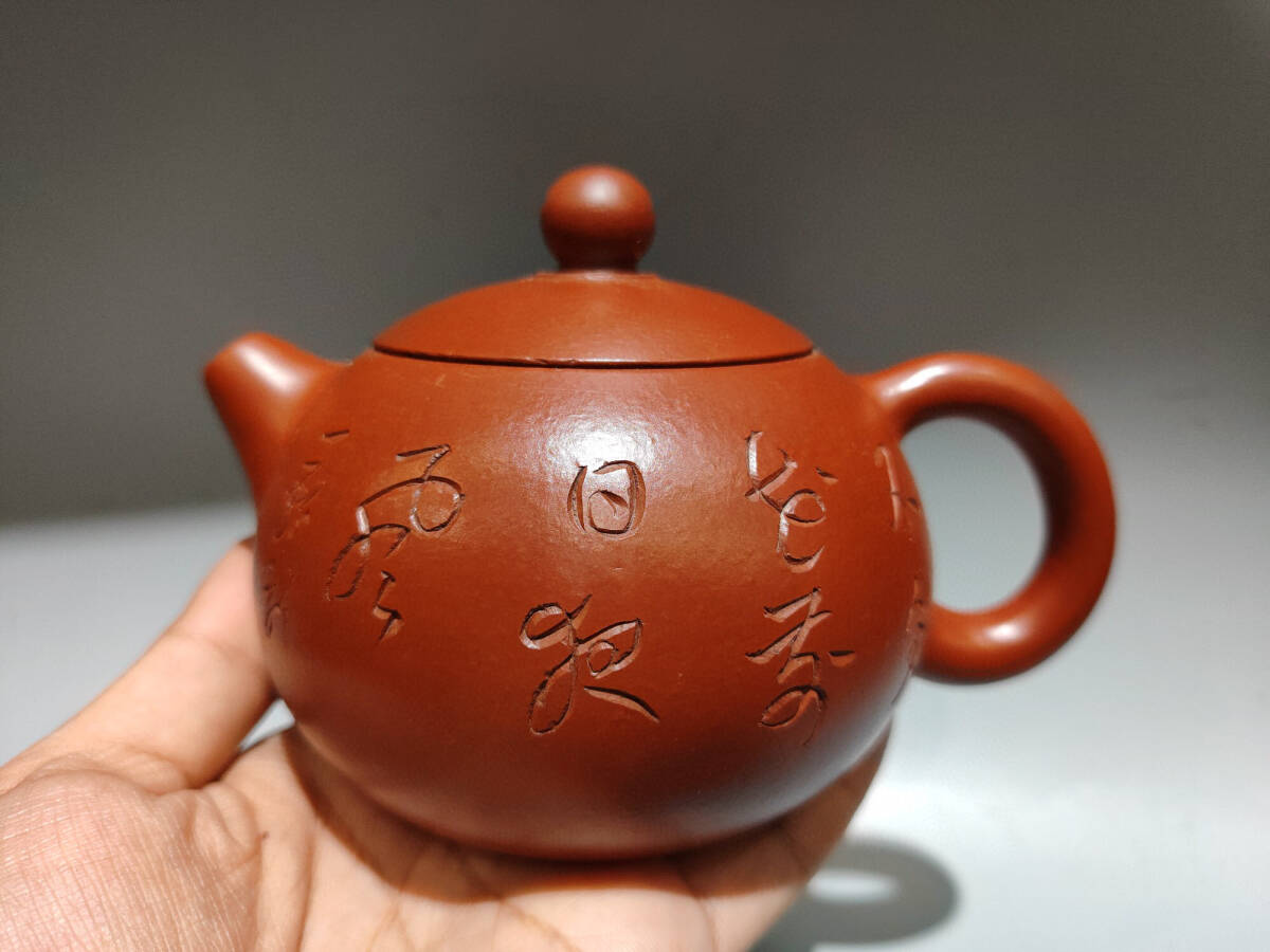 中国古美術/朱泥紫砂梅型茶壺/(底款有り)