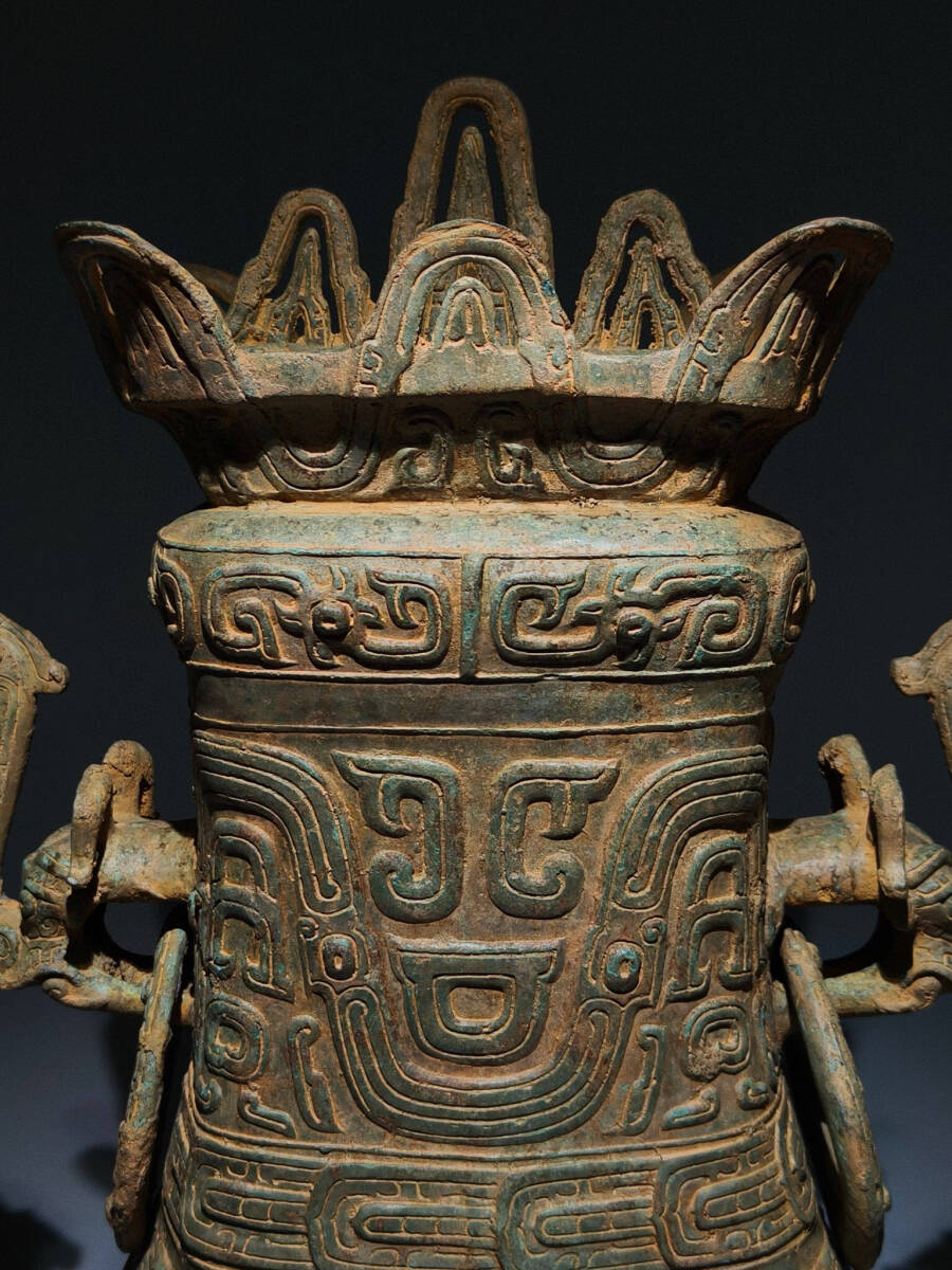 西周 青銅器彫 蟠龍紋 神獣紋 頌壷 祭祀品 副葬品』極細工 置物 西周 青銅器彫 蟠龍紋 神獣紋 頌壷 祭祀品 副葬品』極細工 置物