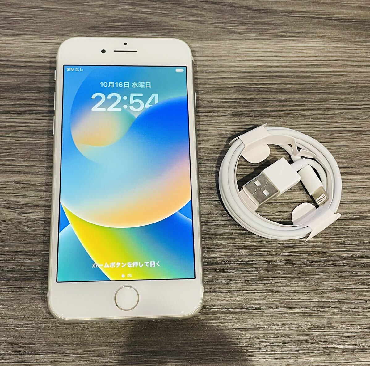 SIMフリーiPhone8 64GB シルバーMQ792J 送料無料iOS16.7.1バッテリー82％SIMロック解除済み判定◯
