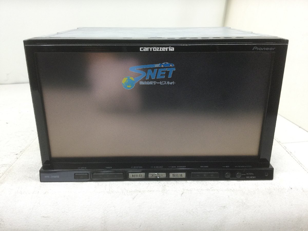 サイバーナビ 2009年地図 AVIC-ZH9900 カロッツェリア フルセグ カロッツェリア AVIC-ZH9900 カーナビ サイバーナビ パイオニア