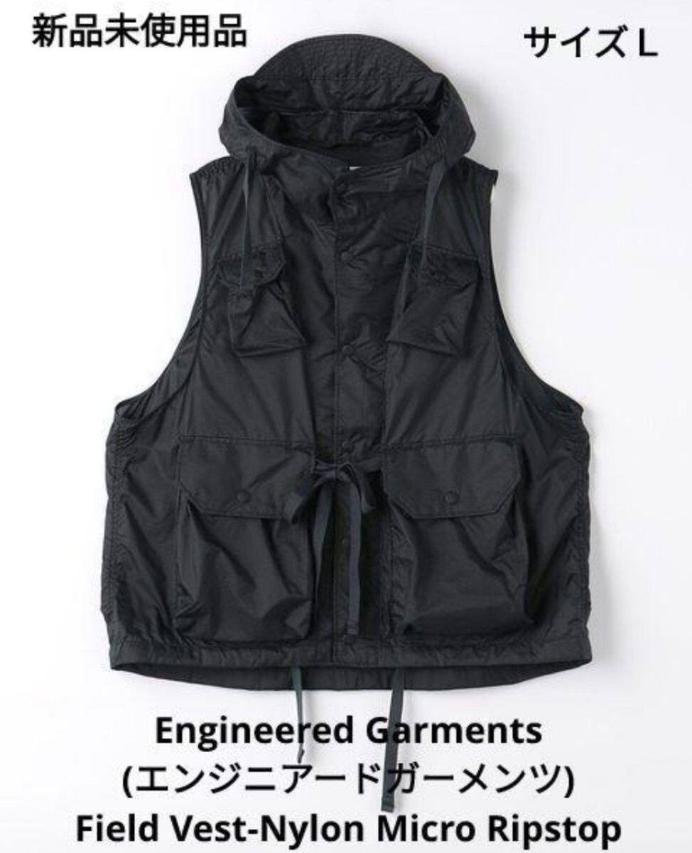 新品未使用品】Engineered Garments エンジニアードガーメンツ 新品未使用品】Engineered Garments エンジニアードガーメンツ