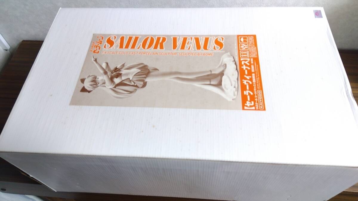 海洋堂 美少女戦士セーラームーン セーラーヴィーナス 1/4