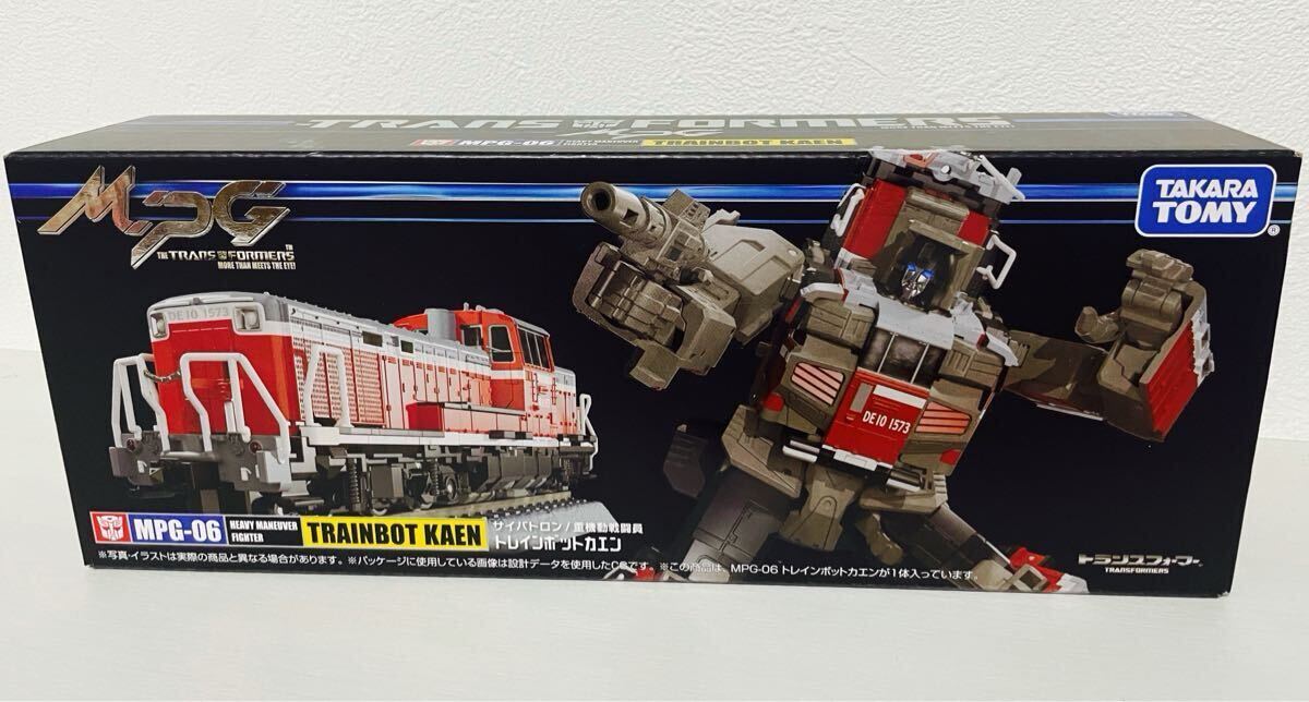 未開封】トランスフォーマー MPG-06 トレインボット カエン 未開封】トランスフォーマー MPG-06 トレインボット カエン