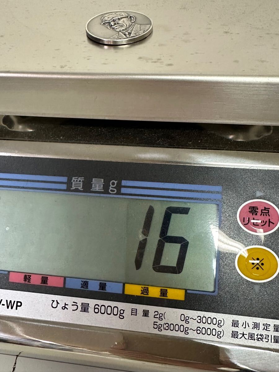 美品 松下電器産業 創業50周年 記念メダル 造幣局製 純銀 約16g 美品 松下電器産業 創業50周年 記念メダル 造幣局製 純銀 約16g
