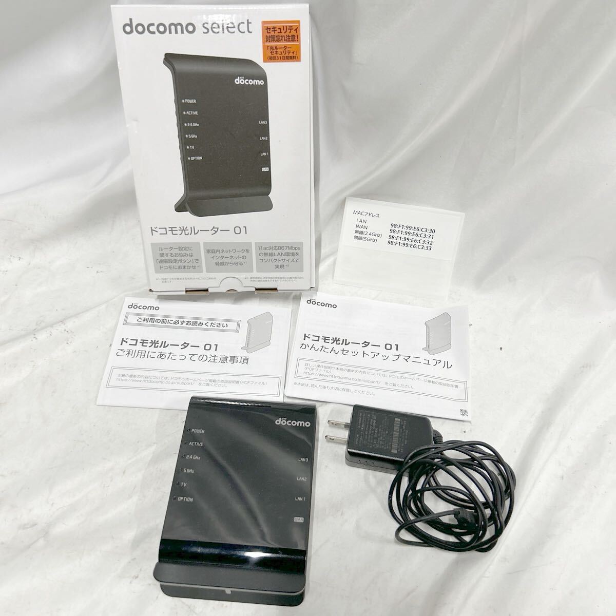 SKAY-572 ^ docomo DoCoMo свет маршрутизатор 01 черный Wi-Fi маршрутизатор с коробкой электризация только подтверждено 