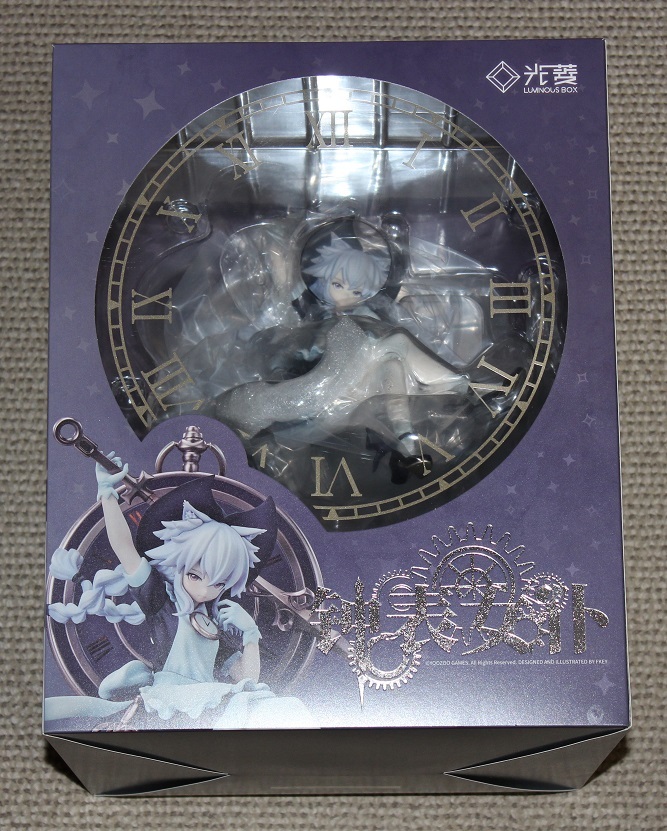 ■【未開封品】グッドスマイルカンパニー バトル! コスチュームメイド 時計メイド 1/7スケール