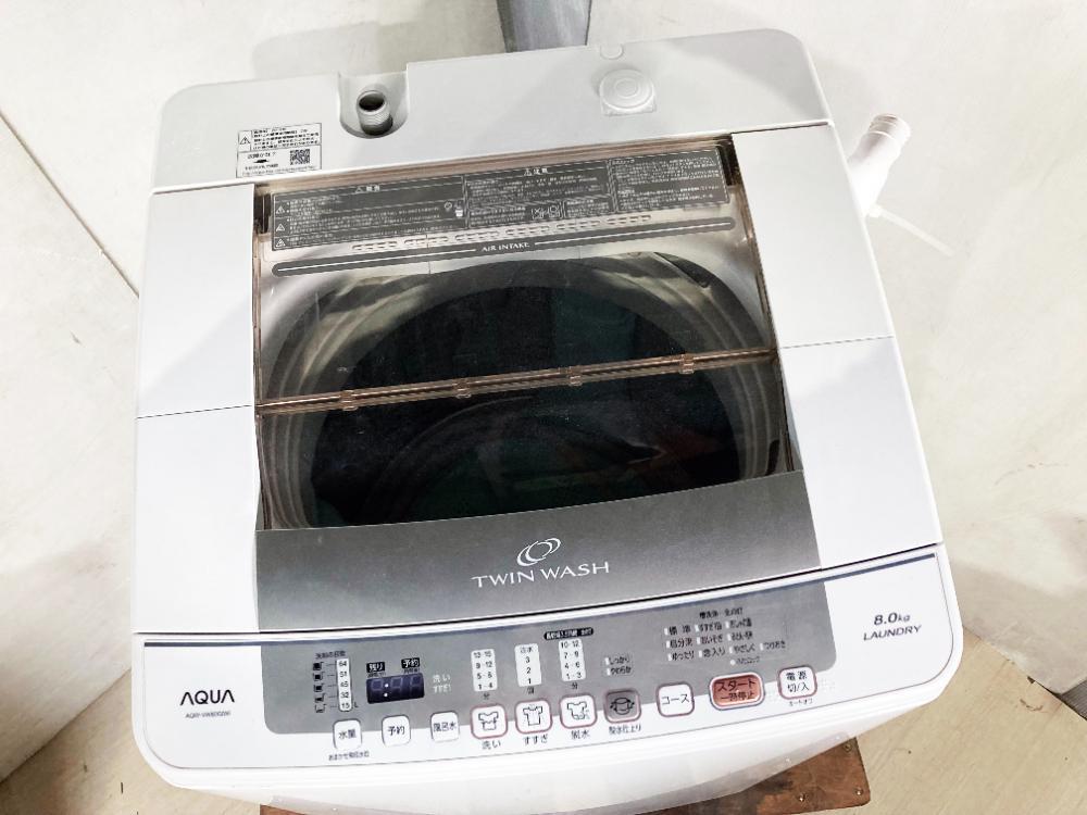 送料無料★2019年製★極上超美品 中古★AQUA ８kg 泥んこ汚れもしっかり落とす「シンクロ洗浄」!!洗濯機【AQW-VW80G】DZFD
