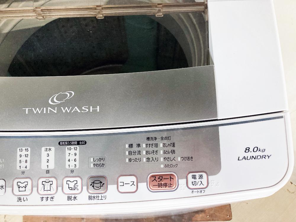 送料無料★2019年製★極上超美品 中古★AQUA ８kg 泥んこ汚れもしっかり落とす「シンクロ洗浄」!!洗濯機【AQW-VW80G】DZFD