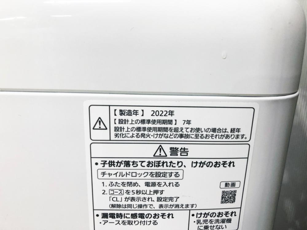 item_image_10