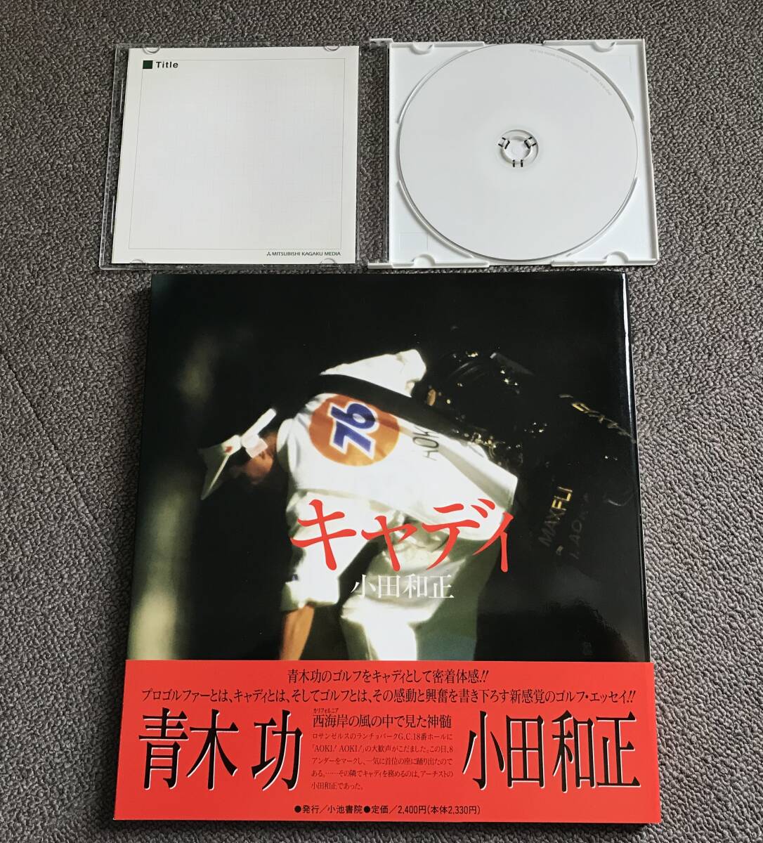 9787539335100 玄の不思議 福建省宋元時代の黒釉磁器 中国陶磁 9787539335100 玄の不思議 福建省宋元時代の黒釉磁器 中国陶磁