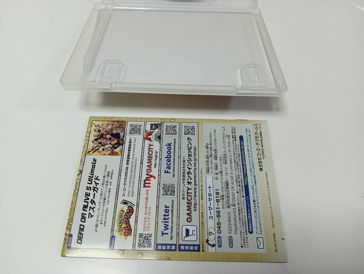 item_image_6