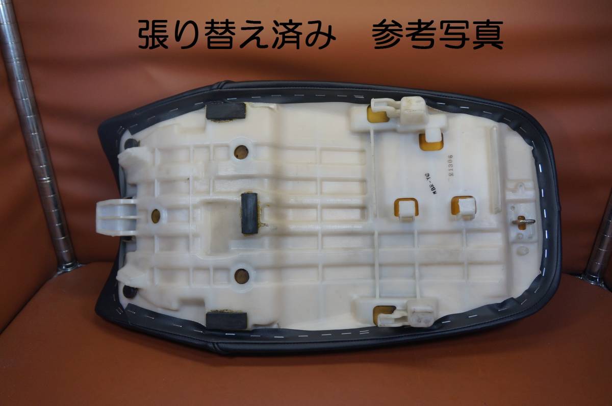 国内自社製造 全国送料込 　ＣＢ1300ＳＦ　ＳＣ40　 表皮 　オーダー作製可 表皮カラー/パイピング色変更可 6_画像8