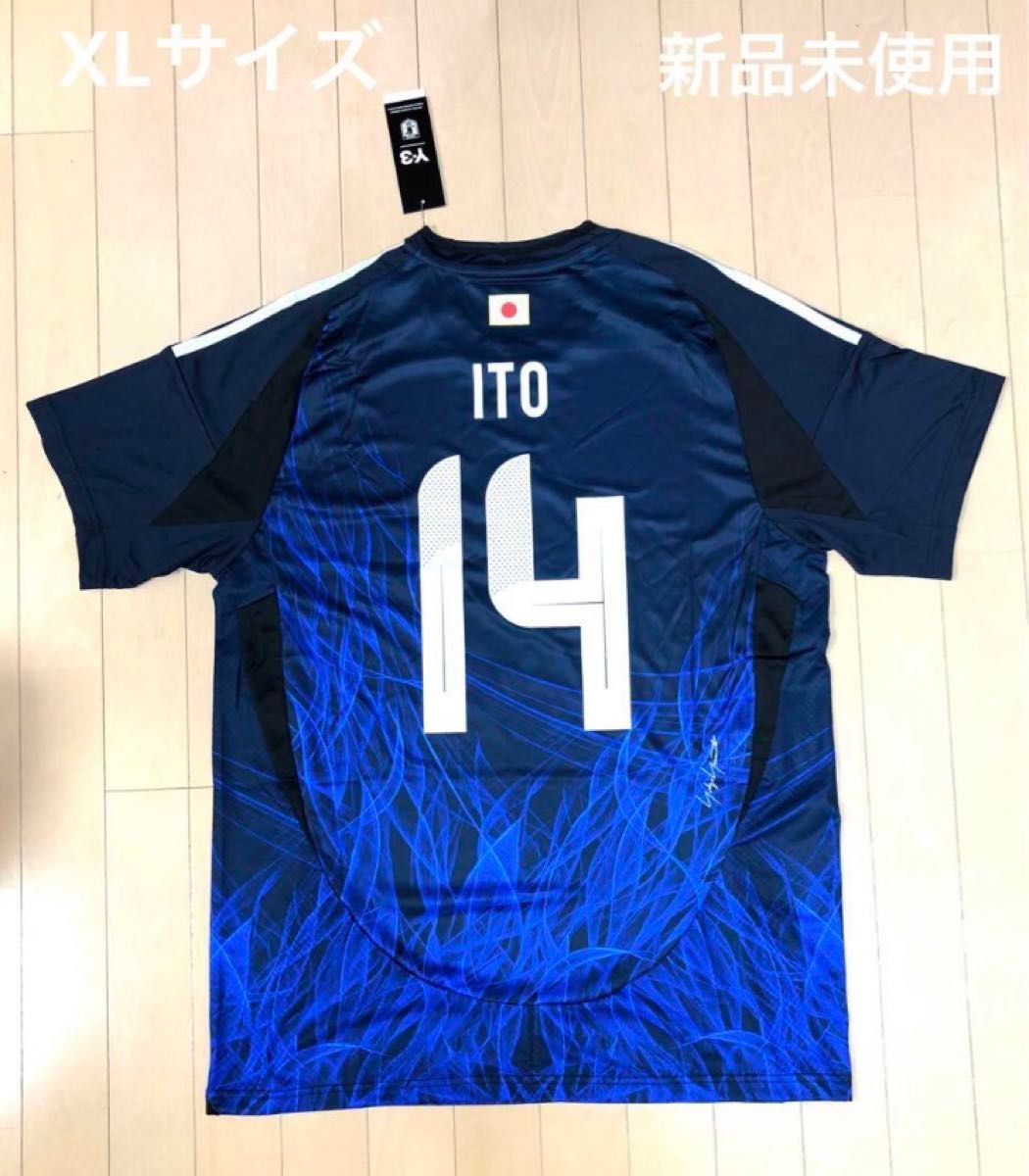 サッカー日本代表ユニフォーム #14 ITO (伊東 純也) 2024年最新 サッカー日本代表ユニフォーム #14 ITO (伊東 純也) 2024年最新