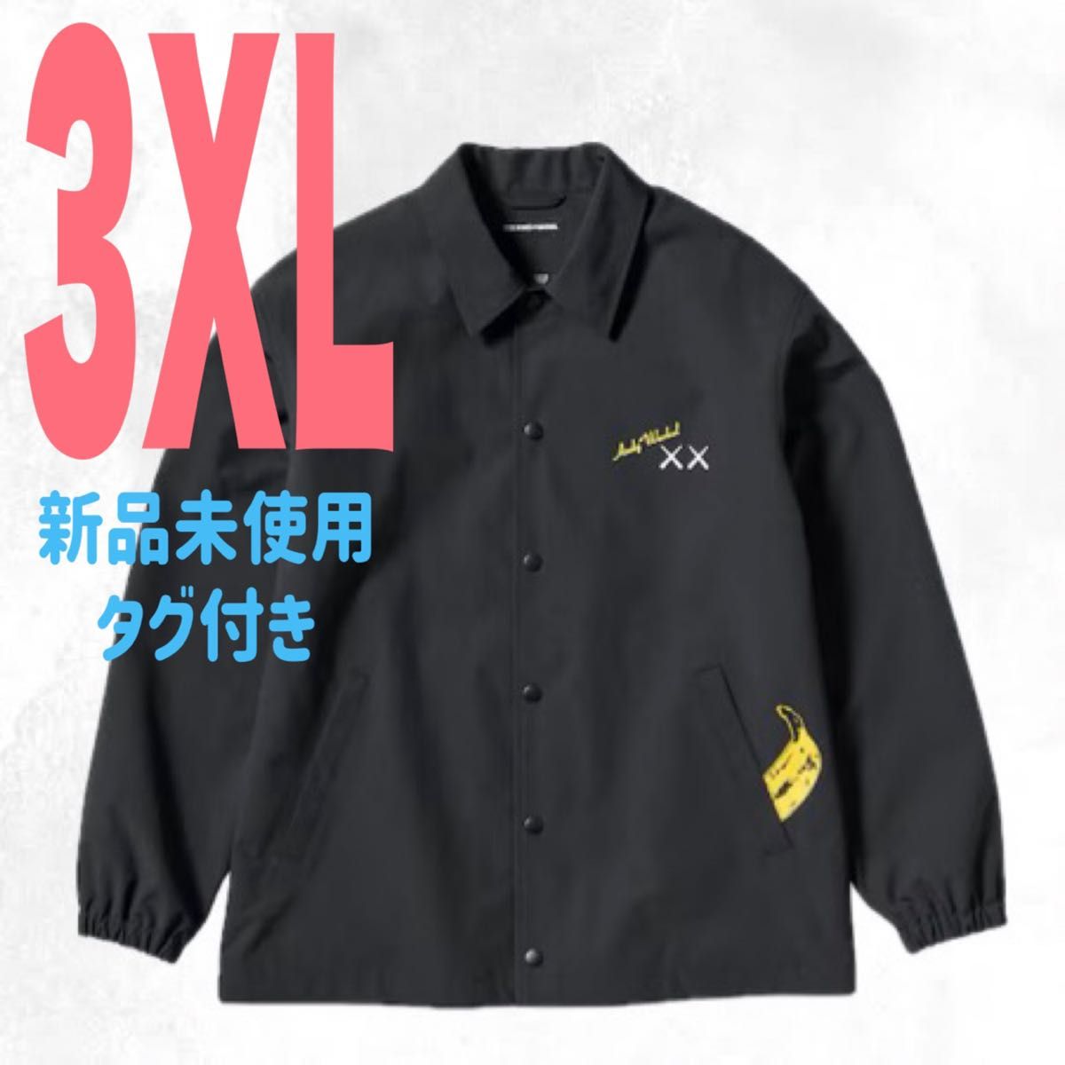 新品未開封 UNIQLO×KAWS + WARHOLコーチジャケット3XL ブラック 新品未開封 UNIQLO×KAWS + WARHOLコーチジャケット3XL ブラック