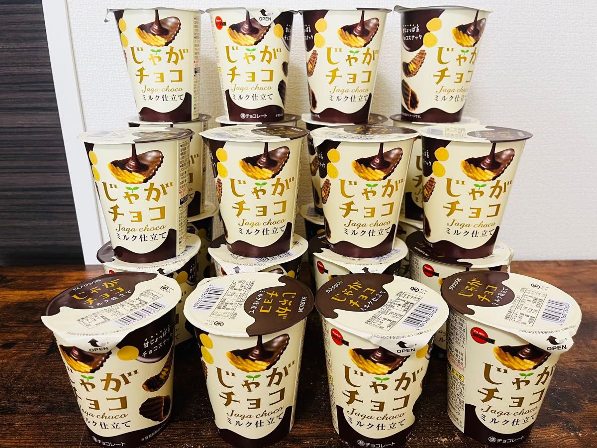 早い者勝ち】大人気 チョコ系お菓子 各種 アミューズメント景品 早い者勝ち】大人気 チョコ系お菓子 各種 アミューズメント景品