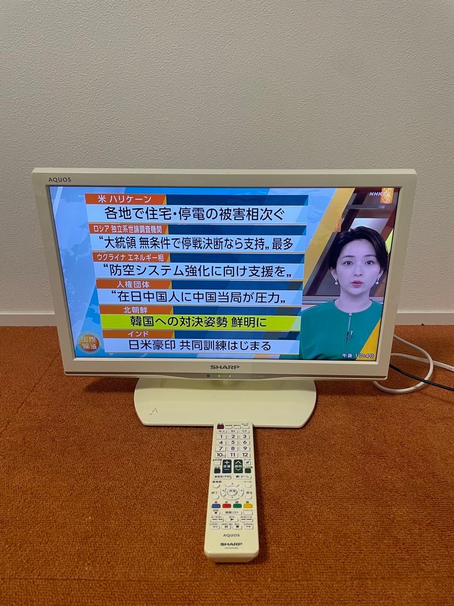 SHARP 液晶テレビ AQUOS LC-19K20 ディスプレイ シャープ|Yahoo SHARP 液晶テレビ AQUOS LC-19K20 ディスプレイ シャープ|Yahoo