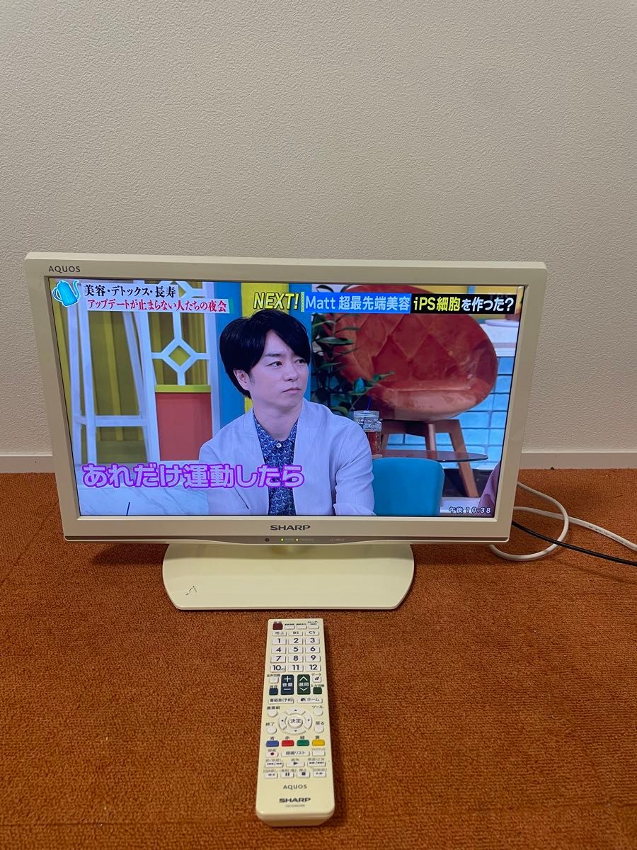 SHARP 液晶テレビ AQUOS LC-19K20 ディスプレイ シャープ|Yahoo SHARP 液晶テレビ AQUOS LC-19K20 ディスプレイ シャープ|Yahoo
