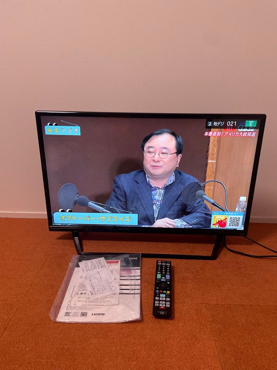 ORION 液晶テレビ 32V型 2022年製 裏番組外付けHDDで可|Yahoo ORION 液晶テレビ 32V型 2022年製 裏番組外付けHDDで可|Yahoo