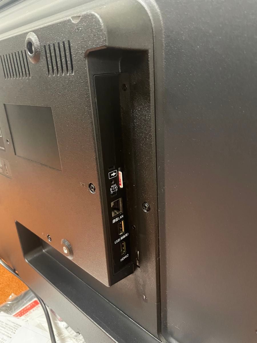 ORION 液晶テレビ 32V型 2022年製 裏番組外付けHDDで可|Yahoo ORION 液晶テレビ 32V型 2022年製 裏番組外付けHDDで可|Yahoo